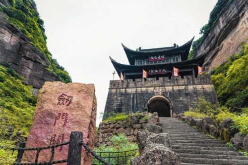 广元旅游景点排名前十(广元最有名的景点)