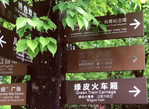 杭州亲子游景点排名(杭州带孩子必须去22个地方)