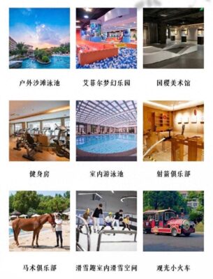 上海亲子游景点排名top15(松江带娃好去处)