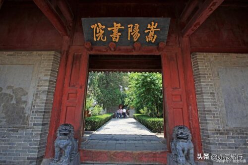 郑州旅游景点排名前十(郑州好玩的地方夏天有哪些)