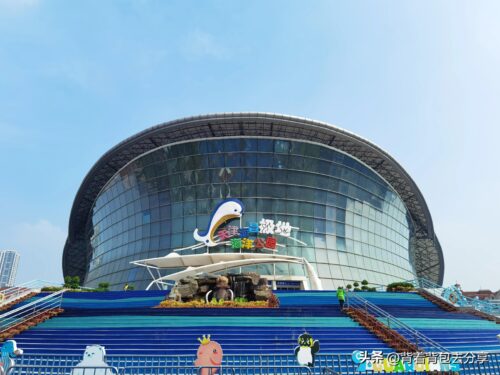 中国最大的海洋馆排名(全中国最大的海洋馆排名)