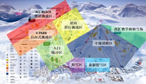 中国室内滑雪场排名(中国最好的室内滑雪场是哪里)
