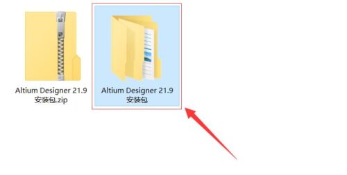 AltiumDesigner教程 pdf(altiumdesigner教程画lm358)