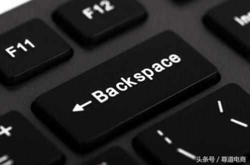 backspace怎么读音英语中文(dontcomeback中文怎么读)