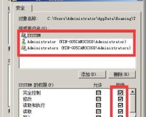 在微信里的exe文件用什么应用打开(微信exe格式怎么打开)