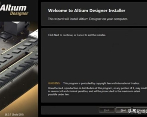altiumdesigner教程(altiumdesigner的用法)